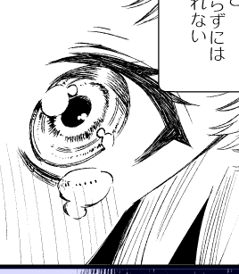 モノクロたのしい 