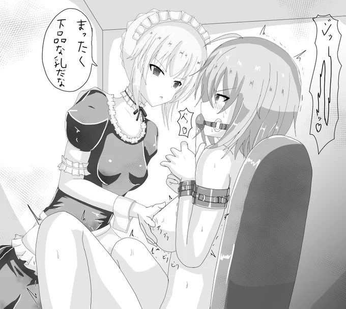 線画できた 