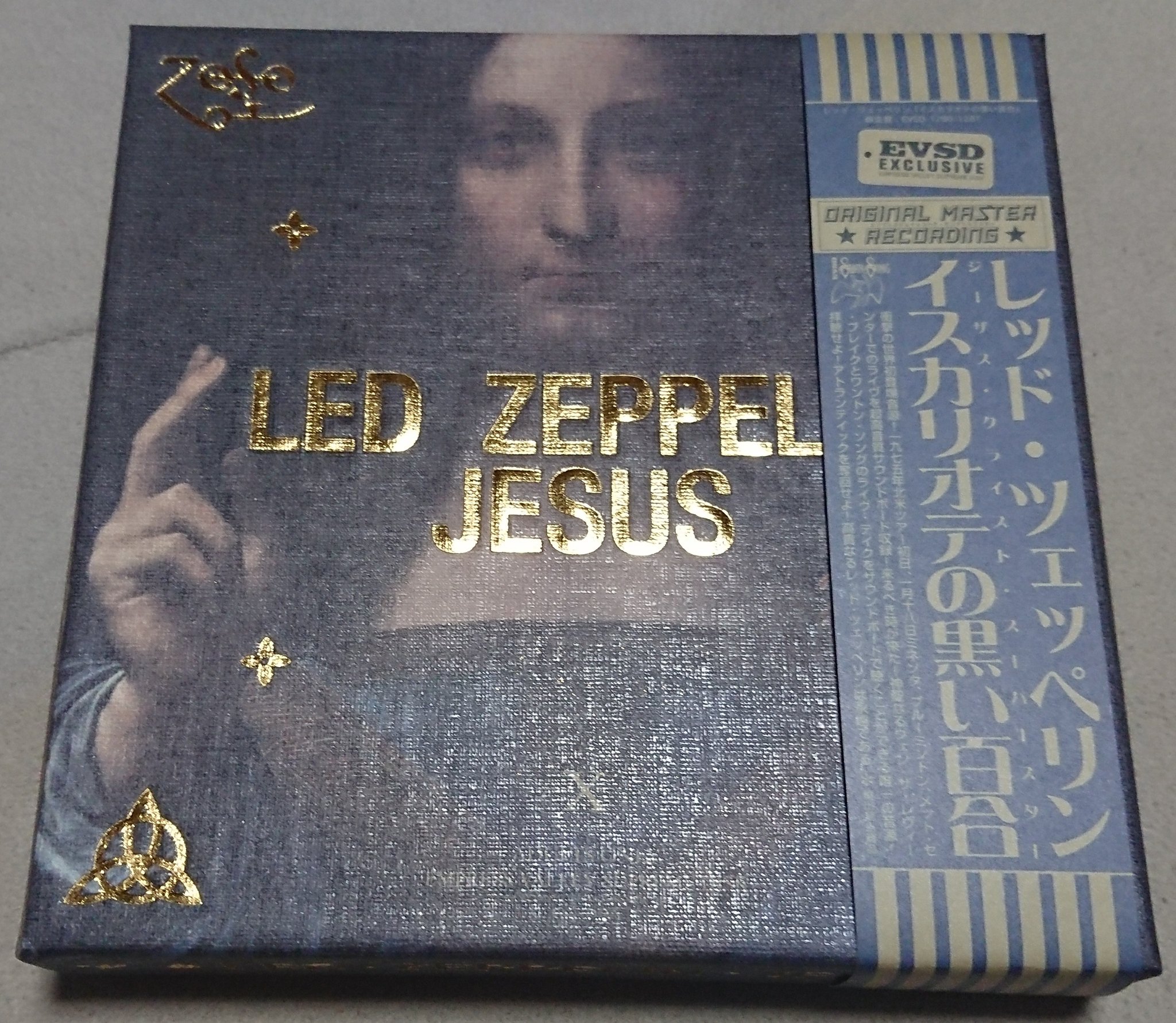 Led Zeppelin ☆ Jesus イスカリオテの黒い薔薇 (4CD BOX) / Empress