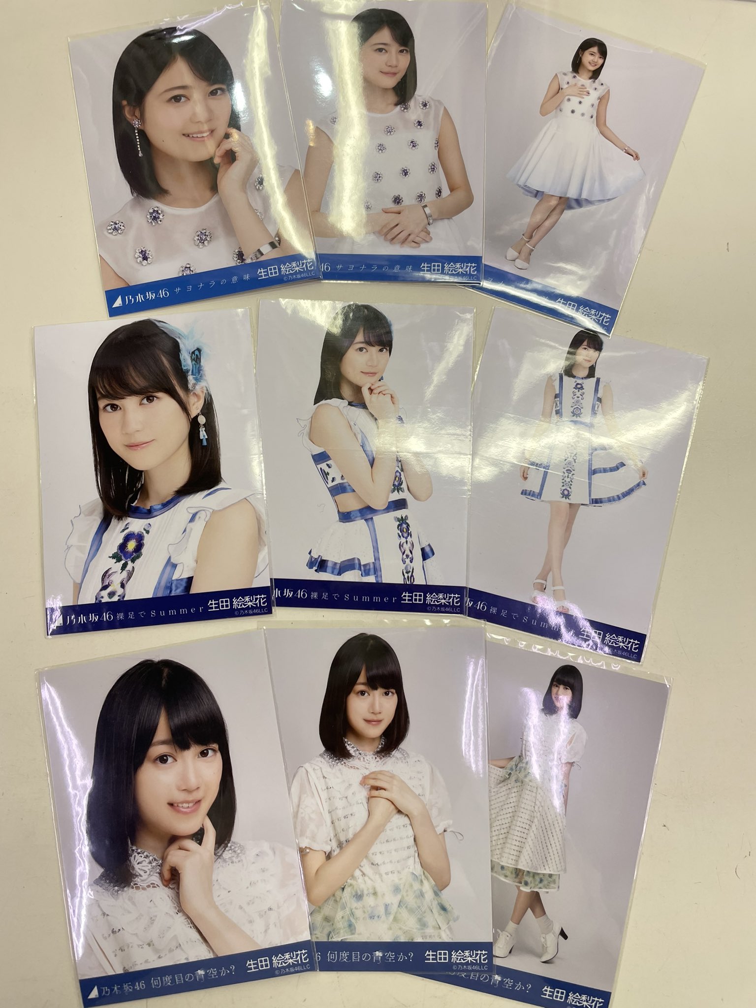 乃木坂46 個別生写真 生田絵梨花 裸足でSummer 選抜Ver 5枚組 - 人 乃木坂46 個別生写真 生田絵梨花 裸足でSummer 選抜Ver 5枚組 - 人
