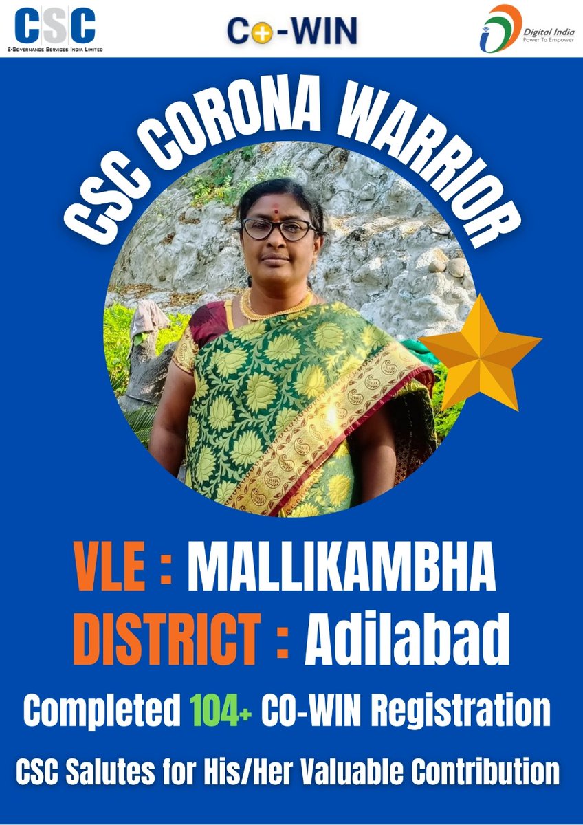 KameriRahul's tweet photo. Today our Adilabad vle MALLIKAMBHA garu done the 172 covid vaccination RIGISTRATIONS on the occation of CSC CORONA WARRIORS RIGISTRATION day 
Congratulations Vle MALLIKAMBHA GARU https://t.co/jCwxZduiti