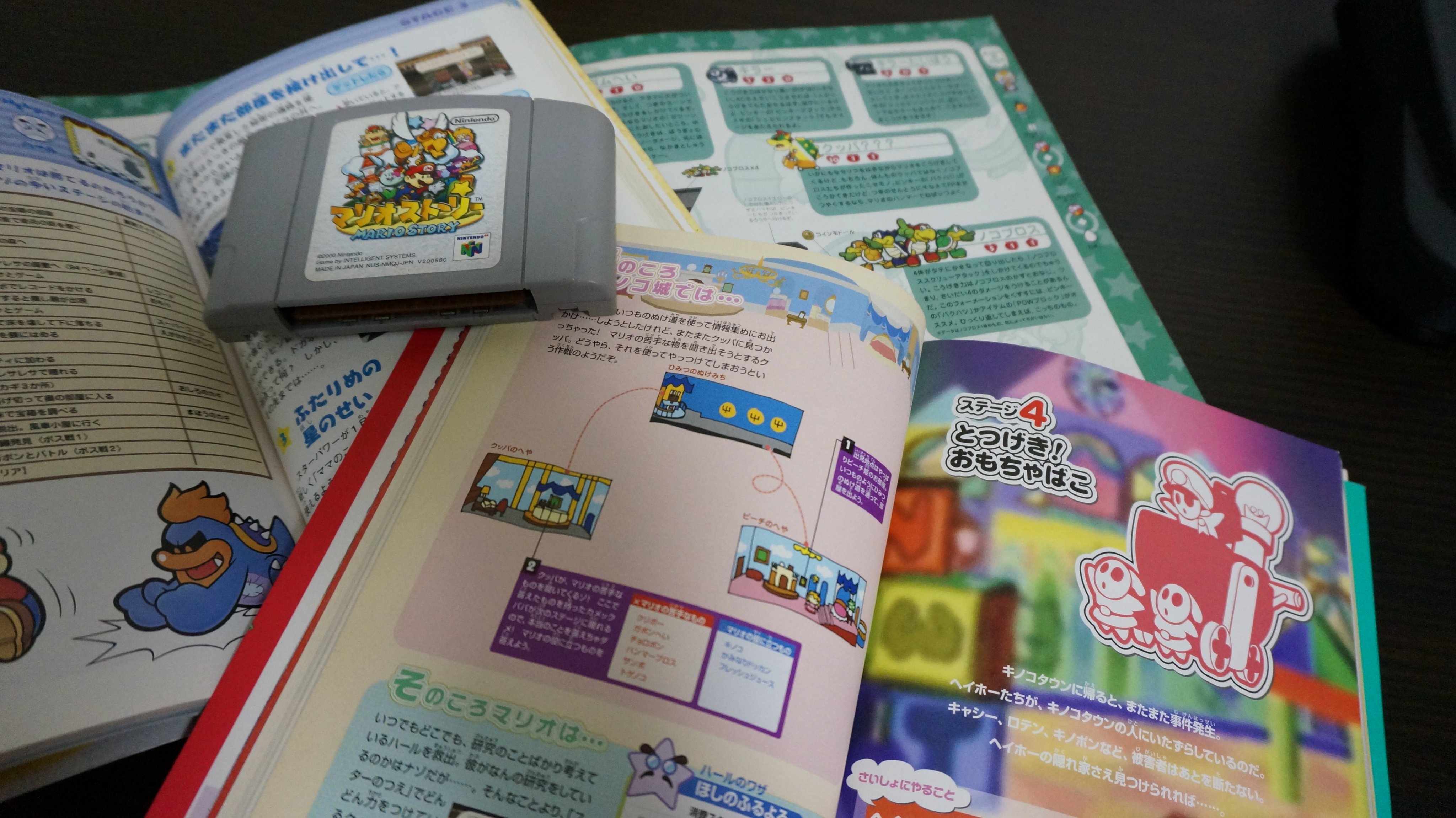 名古屋ゲームミュージックアンサンブル Ngme Twitter展示 メガドライブメドレーその メガドライブは曲担当の愛が溢れすぎてアイテムが多いのでツイートを分けてお送りします まずはメガタワーもどきや 関連グッズなどメガドライブ本体およびミニ