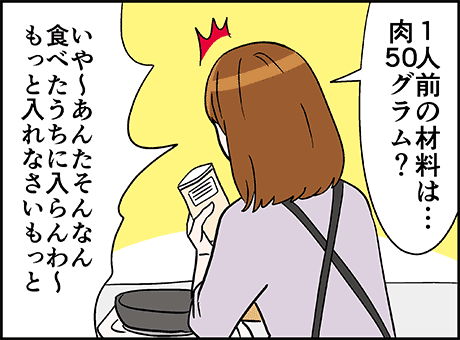 「どうせなら!」っていうおばスピリットがもたらした結末
https://t.co/T9zO67qkXs 