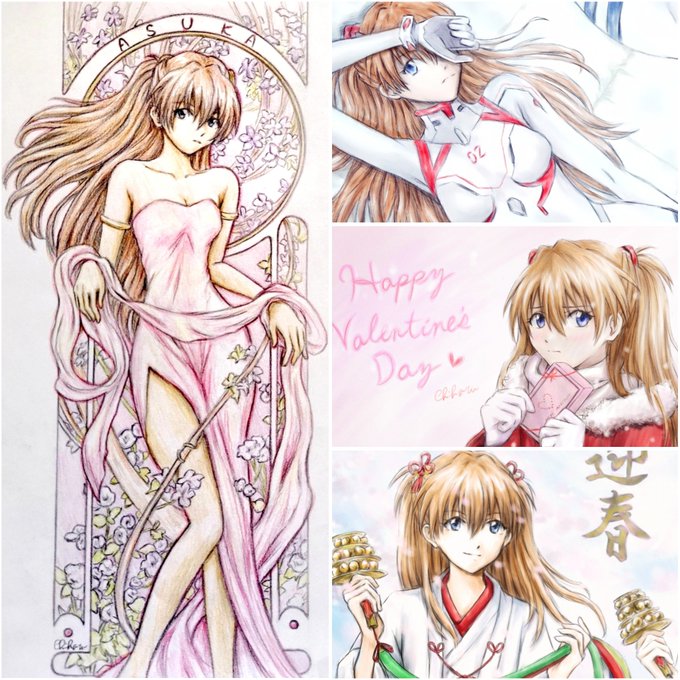 #繋がらなくていいから俺のアスカ・ラングレーを見てくれ 