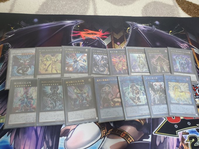 遊戯王 高画質 のtwitterイラスト検索結果 古い順