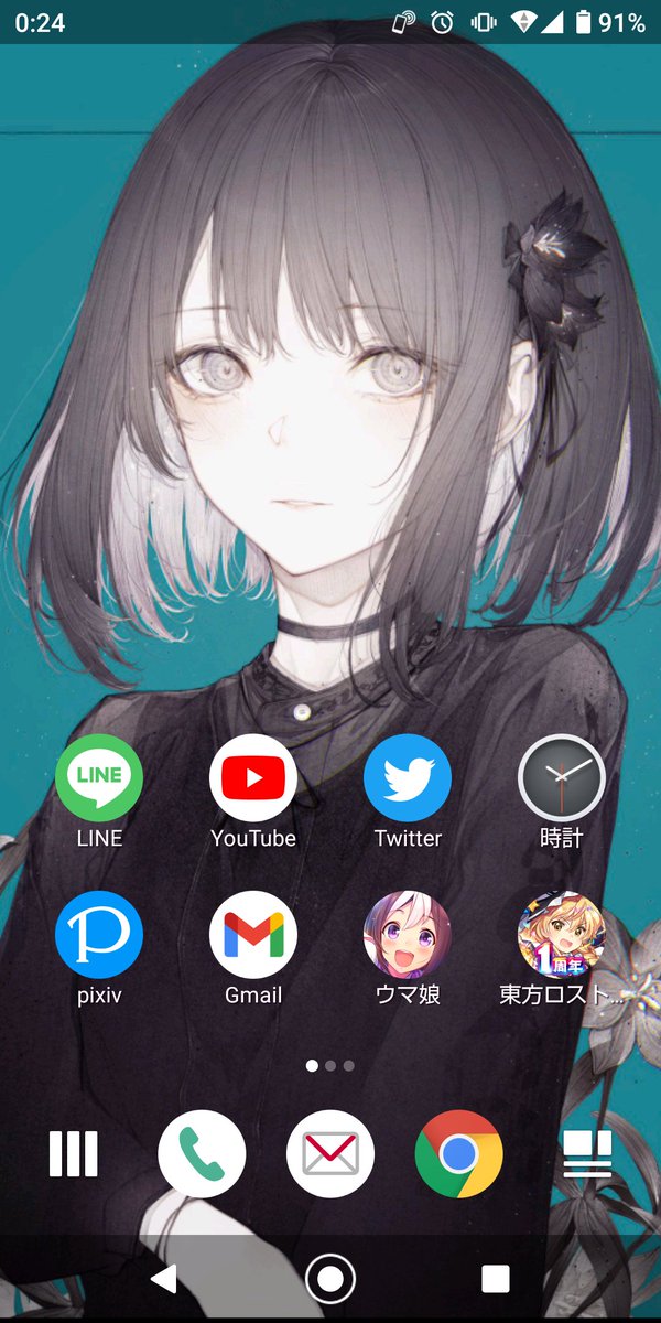 ハクセンさん Docomo Live Uxはホーム画面のページごとに背景画像変えられる仕様なので 今はロック画面 ホーム画面三種類 ホーム画面を晒す見た人もやる ハクセンさん Docomo Live Uxはホーム画面のページごとに背景画像変えられる仕様なので 今はロック画面 ホーム画面三種類 ホーム画面を晒す見た人もやる