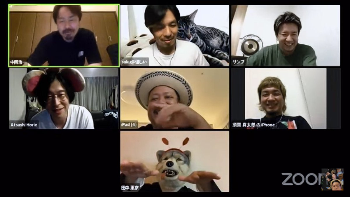 ドラ3ちゃんねる