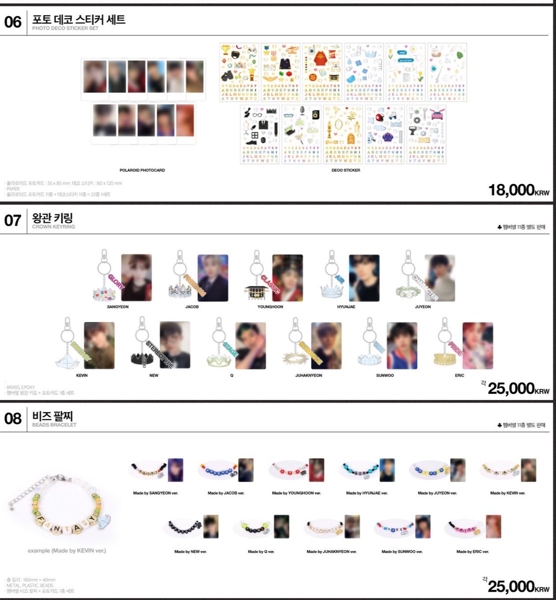 nyuhunnit's tweet photo. [ PLS RT] USA/WW THE BOYZ ‘Be Your own King’ MERCH GO 

👑 Price: $4.60-$35.20 + EMS + domestic 
👑 Deadline(2nd batch): May 25th 11:59pm est 
👑 Form: https://t.co/E8TBNWOIlR

NOTE: I won’t be adding acrylic frame due to only being limited 1 per order🥲 https://t.co/F3U3pUV3ni