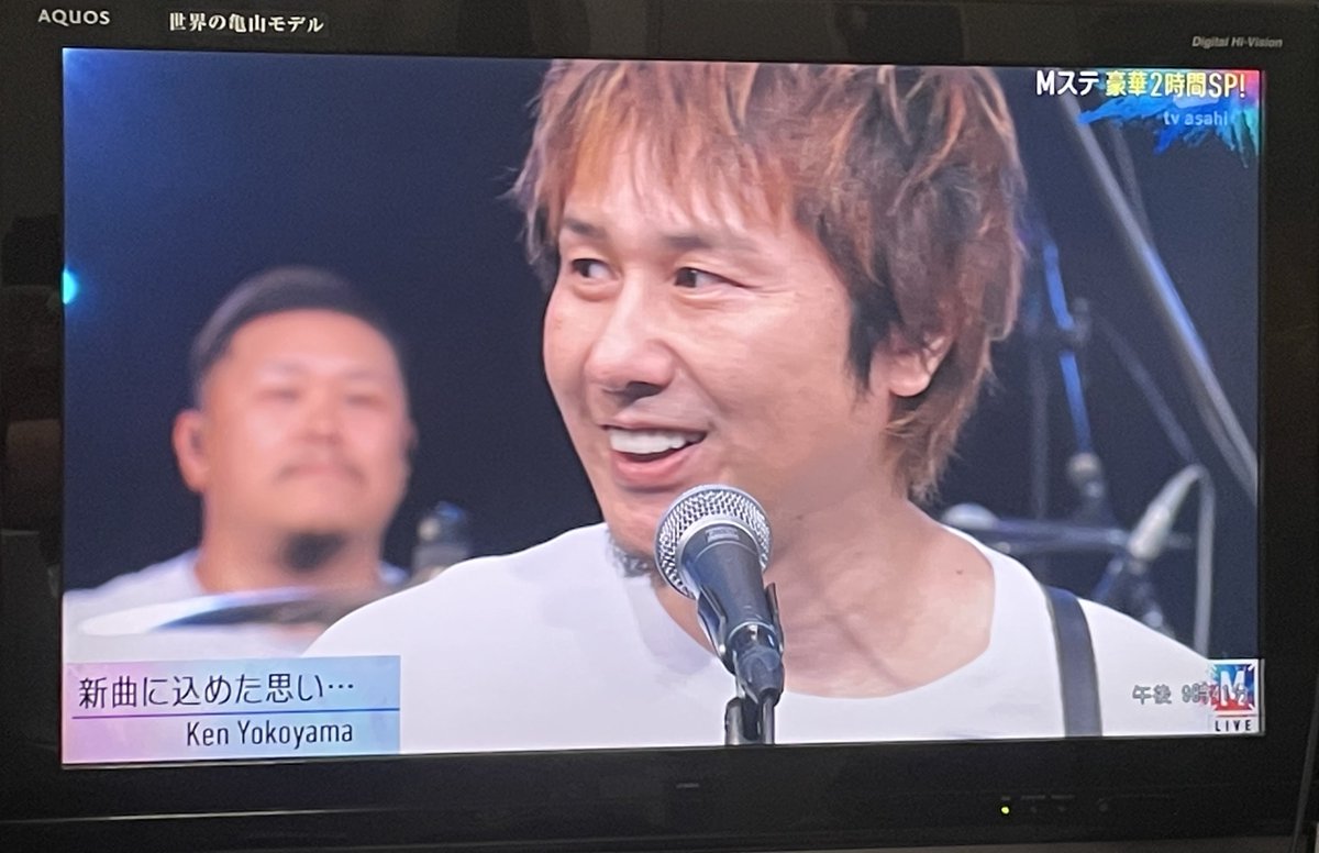 ミュージックステーションで 健さん が話題に Mステ 7ページ目 トレンドアットtv ミュージックステーションで 健さん が話題に Mステ 7ページ目 トレンドアットtv