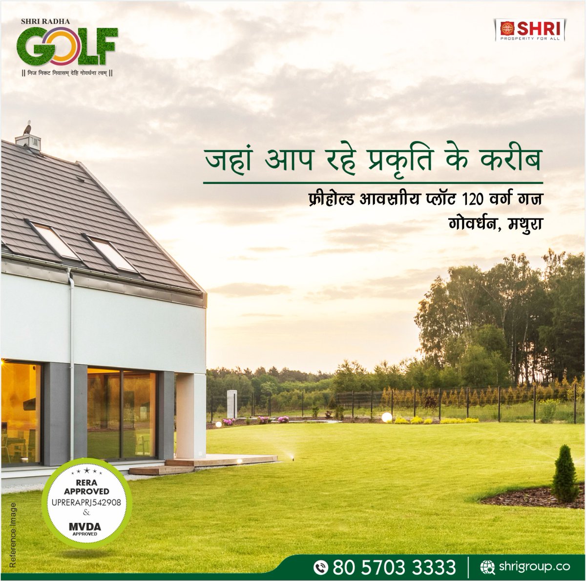 ShriGroupRealty's tweet photo. Your own home where nature &amp; living meets and you get the best of life. Book a residential plot with #ShriRadhaGolf based in Govardhan, Mathura. Sizes starting from 120 sq. yards coupled with a lot of facilities &amp; amenities.

Call on 8057033333 
#ShriGroup #Mathura #Vrindavan https://t.co/5tQZcuQnpF