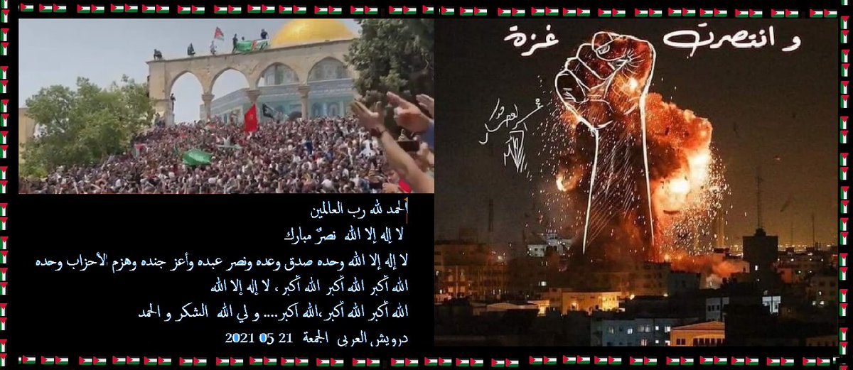 derouichearabi's tweet photo. @swher880 https://t.co/gZnxAUPBzB