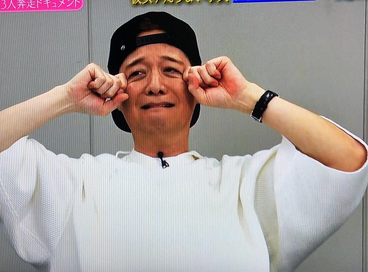 中居正広 X 夜なラブsp Twitterで話題の有名人 リアルタイム更新中 中居正広 X 夜なラブsp Twitterで話題の有名人 リアルタイム更新中