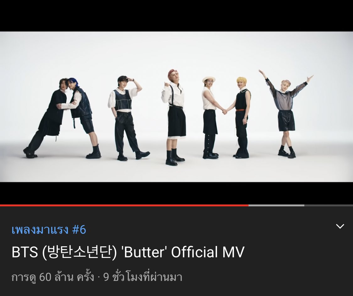 60 ล้านแล้ววไปต่อจ้าาา🧈🔥

#BBMAsTopSocial <a href="/BTS_twt/">방탄소년단</a>