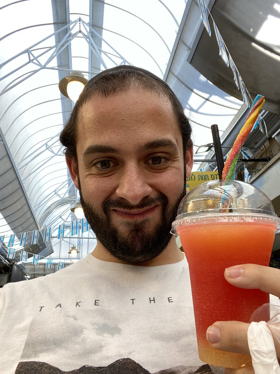 Wondering if it’s time to invest in my own ברד machine 🤔🤔
#שבתשלום