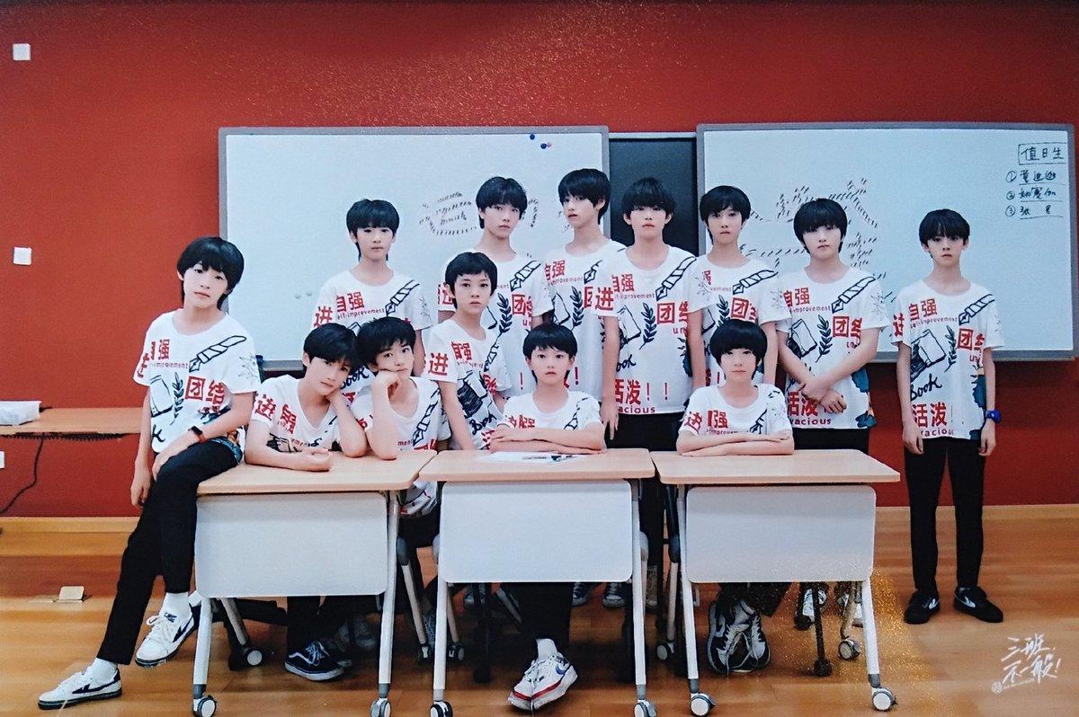 t0y_ting's tweet photo. @luw3i @I_AM_PIMMIE @Qian1He2 @Lasfon @enorforqx อนึ่ง ศิลปินในสังกัด #TFent ได้แก่ #TFBOYS #TeensinTimes #TFFamily #DengEnxi #ZhangYiFan #BonBonGirls303 #LiJunHao
#Youthwithyou3 https://t.co/MxtxlEhnX5