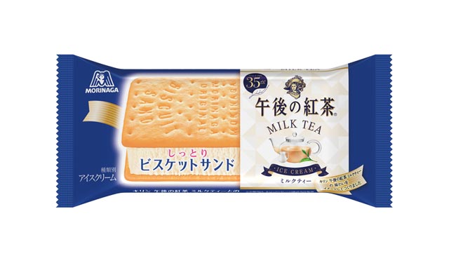 TwitFukuoka's tweet photo. 森永製菓のビスケットサンド×午後の紅茶「ビスケットサンド＜午後の紅茶 ミルクティー＞」コンビニ限定発売へ → https://t.co/CO1pBYid2k https://t.co/w2QIPRzBgs