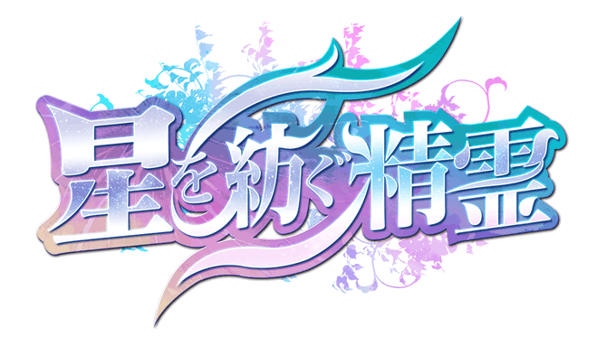精霊 高画質 のtwitterイラスト検索結果 古い順 精霊 高画質 のtwitterイラスト検索結果 古い順