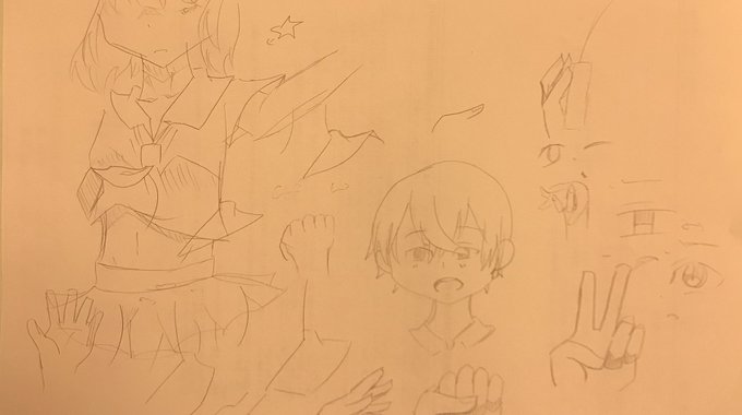 せいかなのtwitterイラスト検索結果 せいかなのtwitterイラスト検索結果