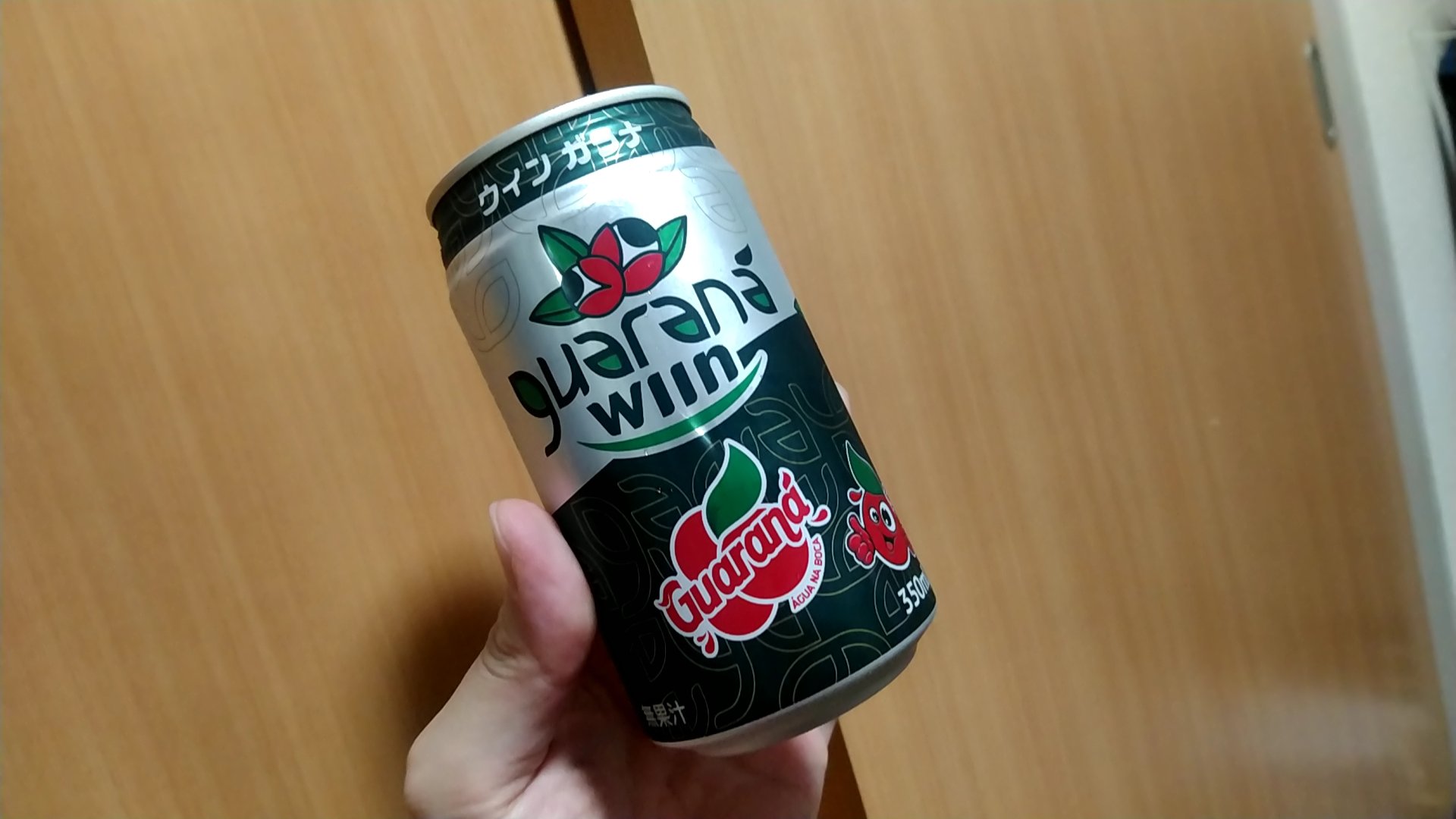 ブラジルスーパー Twitter Search Twitter