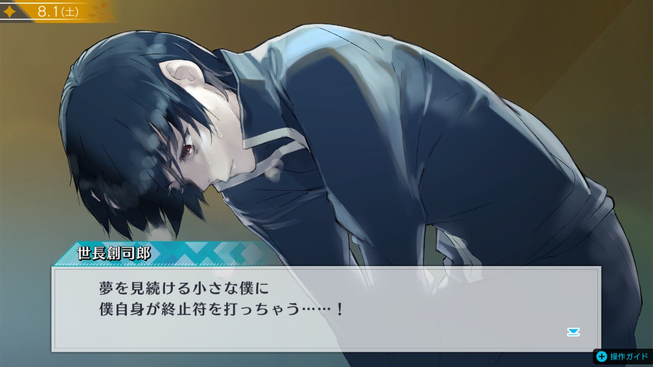 グリグラ on X: 