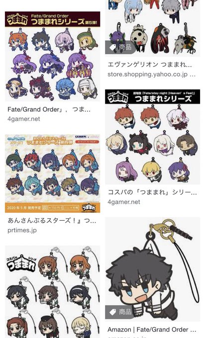 著作権無視のtwitterイラスト検索結果