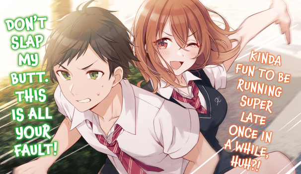 сестра моего друга досаждает аниме. аниме младшая сестра. младшая сестрёнка моего друга пристаёт лишь ко мне. младшая сестра моего друга досаждает. манга младшая сестра моего друга досаждает мне.