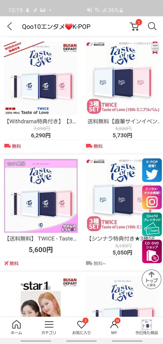 히로 Hiroto Bommmf Twitter