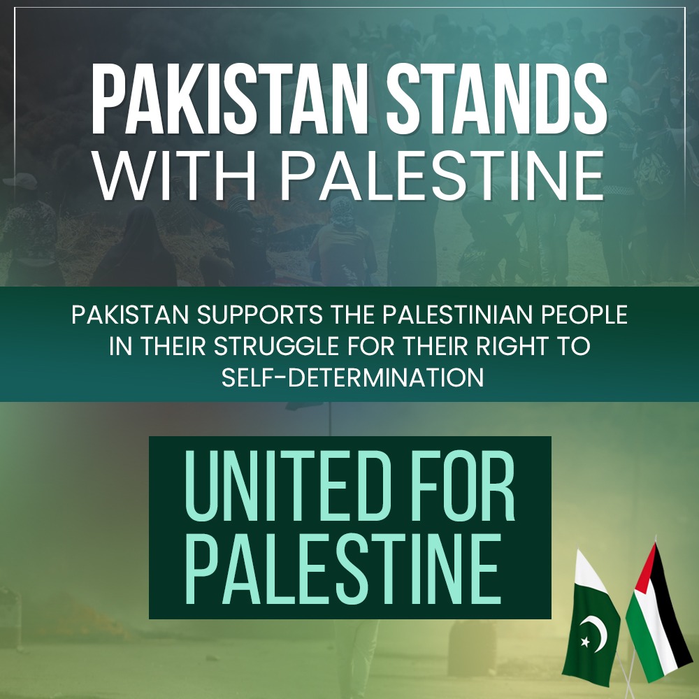 Government of Pakistan on Twitter: "Pakistan has & will always support