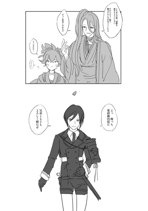 ② 