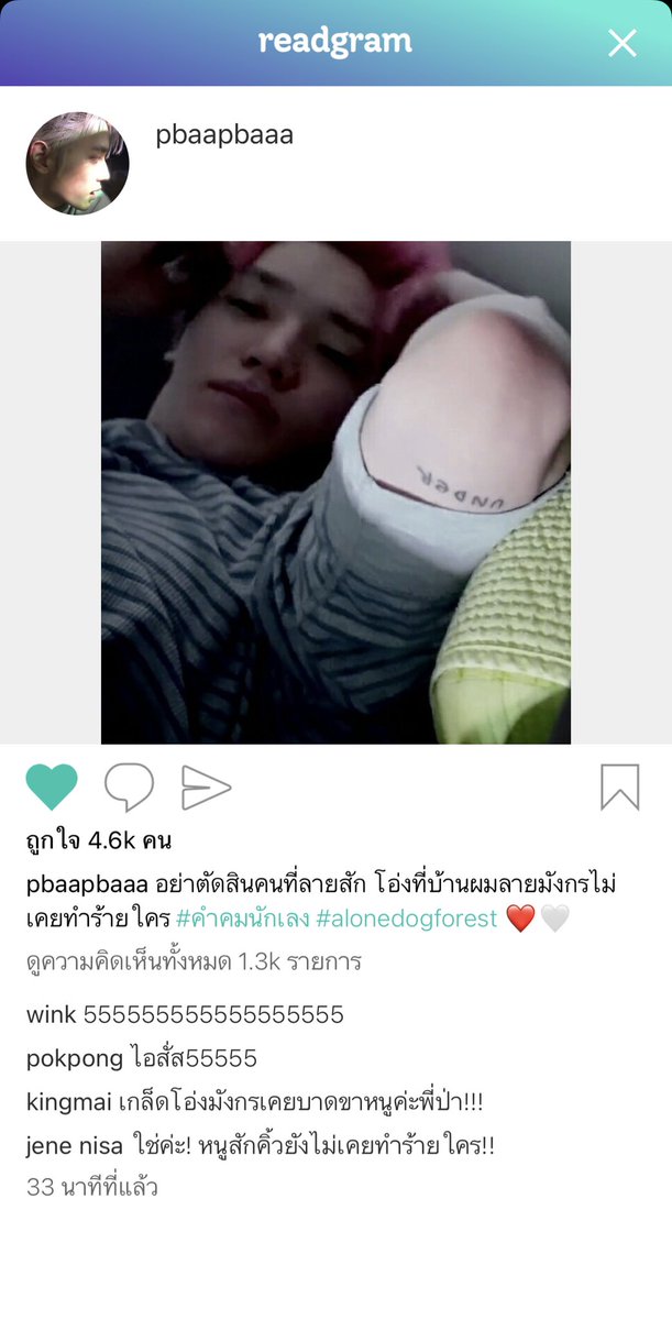 กุขำจนนจะบ้า55555555555555555555555555555555555555555