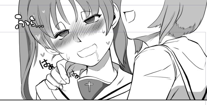 私の声を聞くことは とても気持ちいいこと
からだがゆっくりと 左右に揺れてしまう 