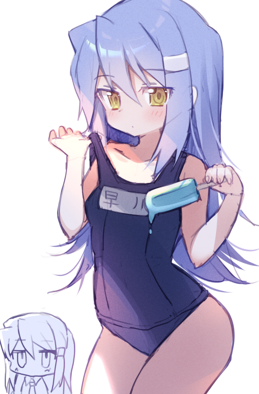 早川美咲chang... 