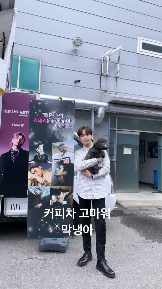 am1514's tweet photo. テムちゃんオモロい!でも嬉しいね〜❤
형은 나의 키세키야는 좀... ㅋㅋㅋㅋㅋㅋ
キースタグラム➡️https://t.co/UgUyxgHpOW
#SHINee #KEY #TAEMIN
#taemkey https://t.co/NFW4UVTM0x