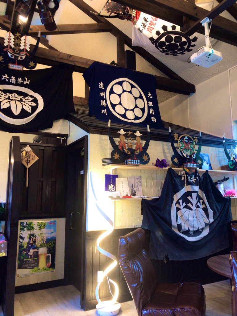 ちっち 遠野市の 山神 Yamanogami さんへ初訪問 伝統芸能を感じる店内 私が選んだメニューは トーストサンド ホップソーダ こんなにふわふわなトースト初めて それとホップソーダも初めて飲みましたがクセが無く後味スッキリでした 遠野