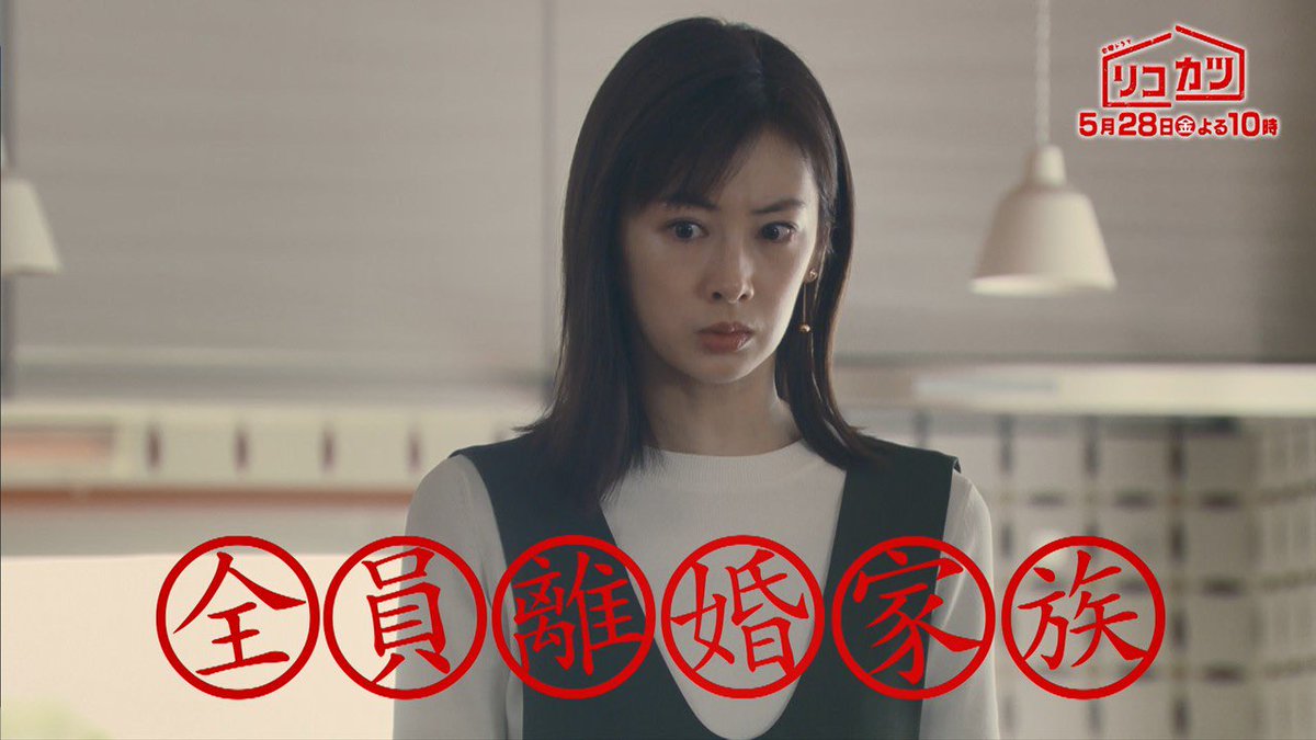 北川景子の私服 映画「地獄の花園」の番宣で「めざましテレビ」に出演しました。 オレンジとグレーのチェック柄のシャツとパンツのセットアップです
