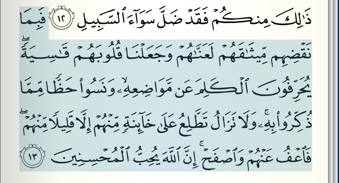 Dr. Zulkifli Mohamad Al-Bakri tweet media