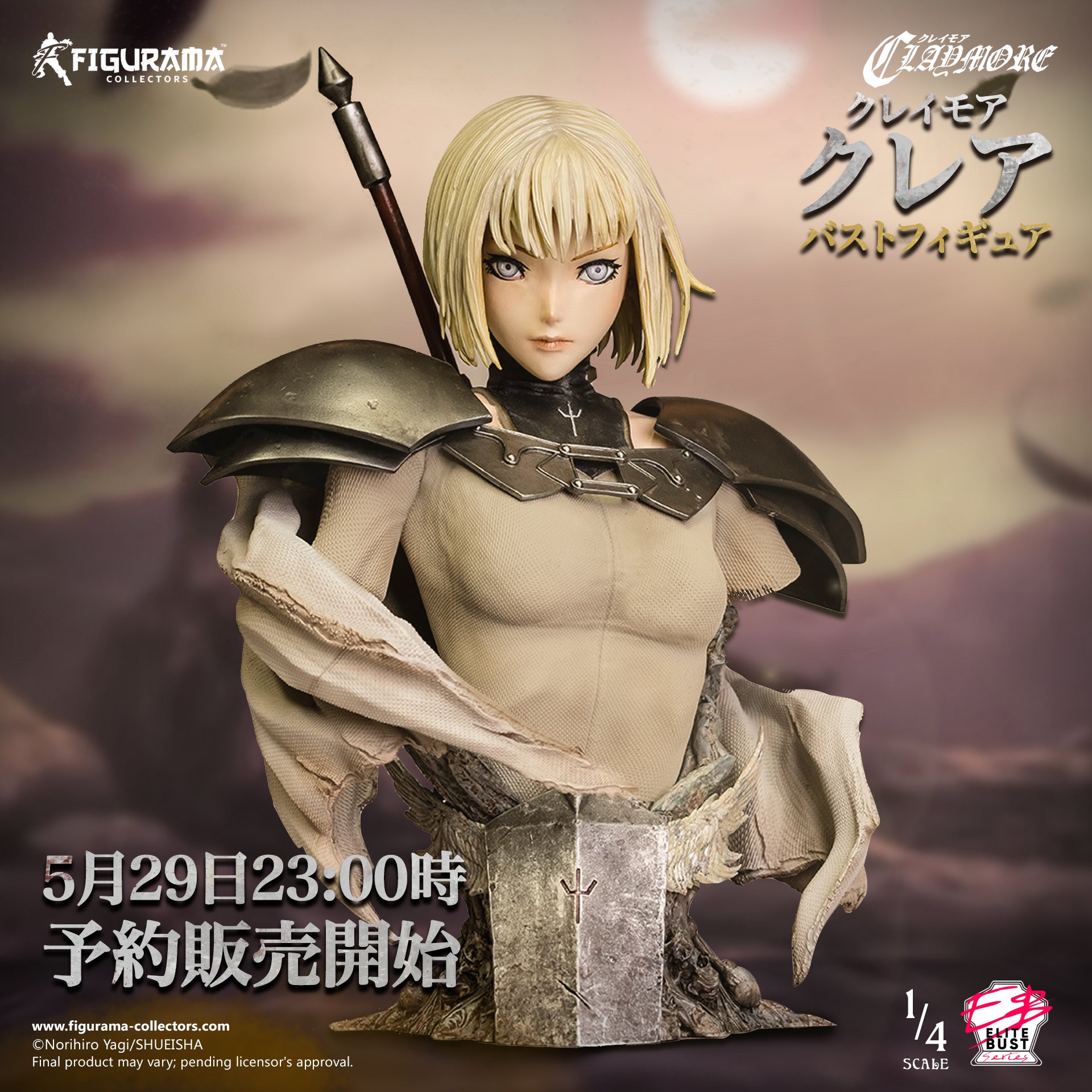 Tweets With Replies By Tot Ani Tongo Bnn Twitter