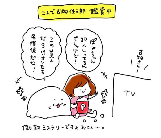 Lilinaccoさんのイラストまとめ