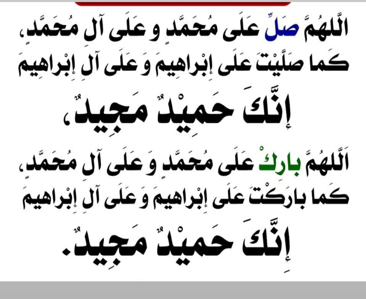 #مقاطعه_المنتجات_الفرنسيه206