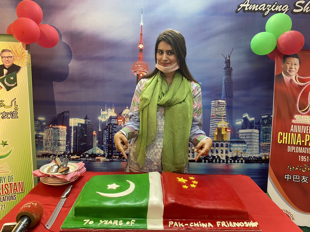 Fatimanazish1's tweet photo. #pakchina # celebrations of 70 years of diplomatic relationship from 21 may 1951 onwards #pakchinafriendship #chinawindow #peshawar #traditional #culturalexchange #brothercountry #friendship #instadaily #instagram #instamood #love❤️#peace 🌸🍀#respect #journalist #reporting https://t.co/CYlY2k5vaj
