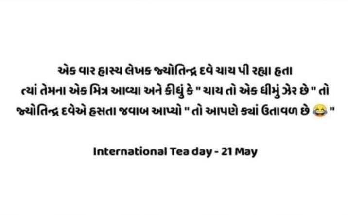 kanbha88's tweet photo. https://t.co/ytfQZNAZqp