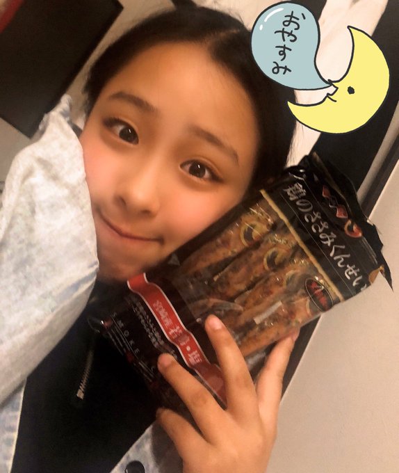 MihiroのTwitter画像1