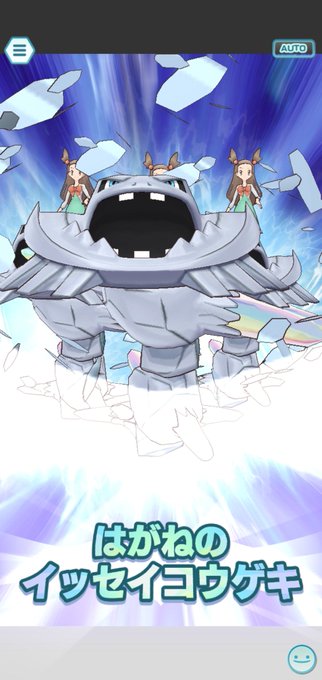 メガハガネールのtwitterイラスト検索結果
