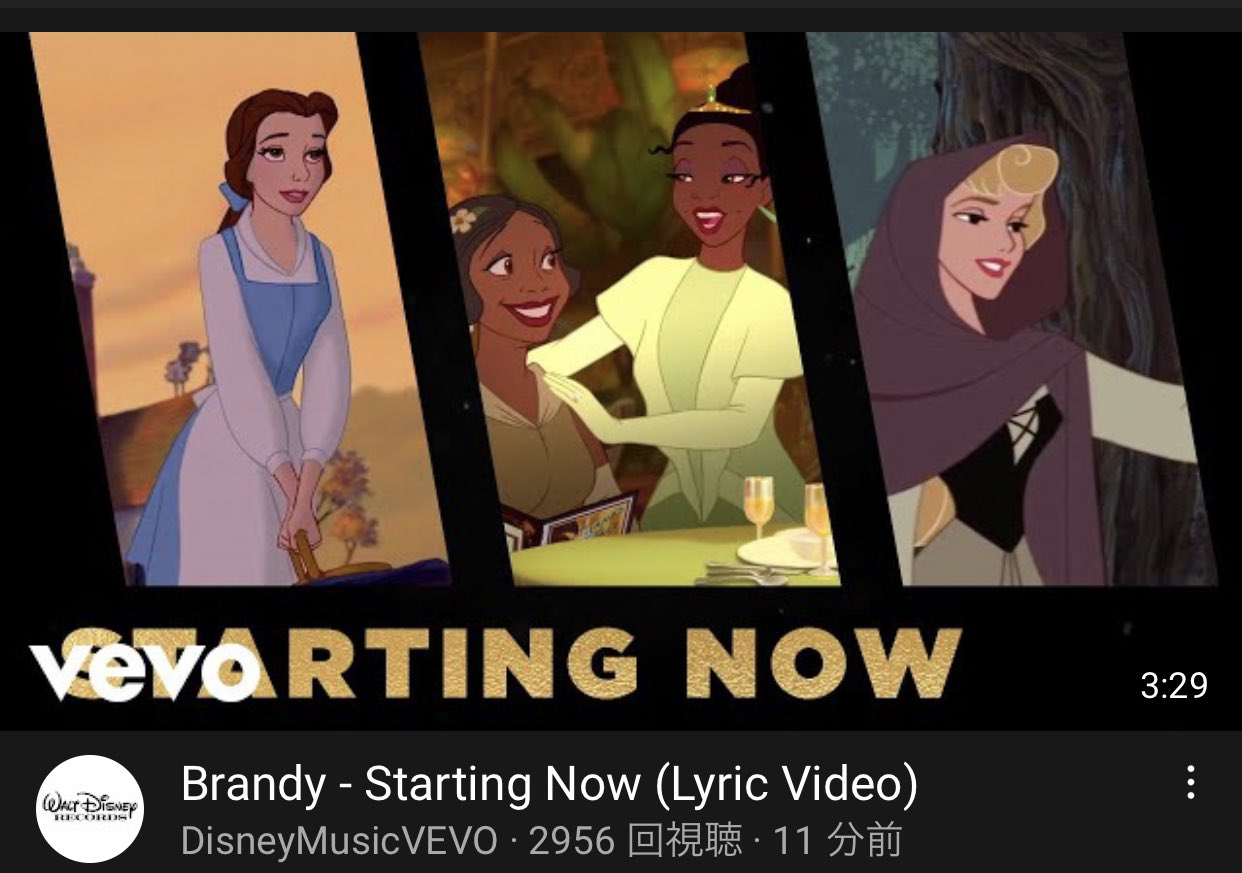ট ইট র Westergaard Frozenとcarsの人 Disney Ultimate Princess Celebration 21 にあわせて新しく作られた曲 Brandyによる Starting Now が公開 T Co N7nyev8yig ディズニープリンセス T Co Ebbce7lqtl ট ইট র