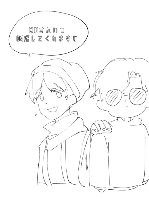 何が起きてるのかさっぱり 