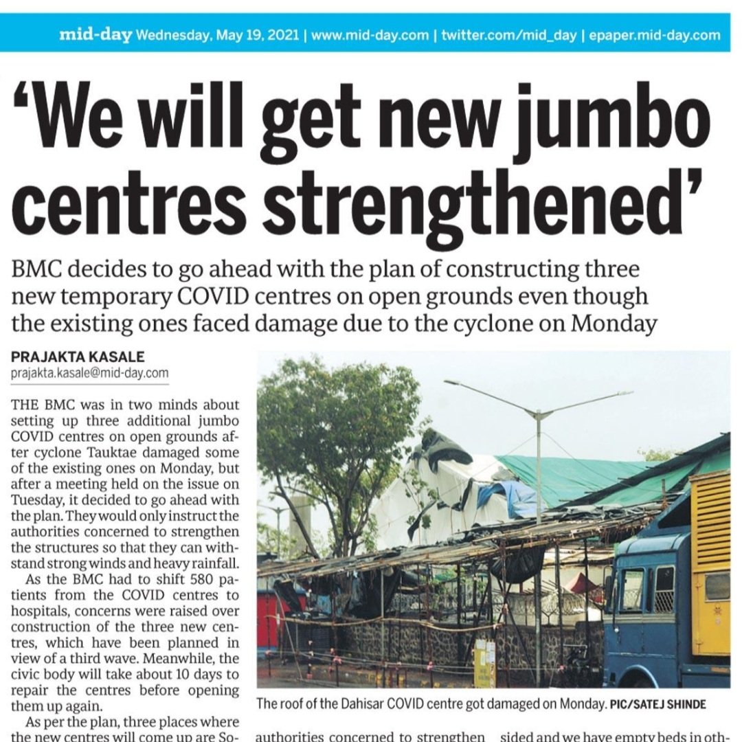 satejss's tweet photo. The roof of the Dahisar COVID centre got damaged on 17/05/2021.
.
๐ท @satejss
.
#SatejShinde #MidDayIndia #jumbocovidcenter #Dahisar #damagedroof #cyclonetauktae #CoronavirusPandemic #MumbaiNewsUpdate #Mumbai https://t.co/euMW1cathW