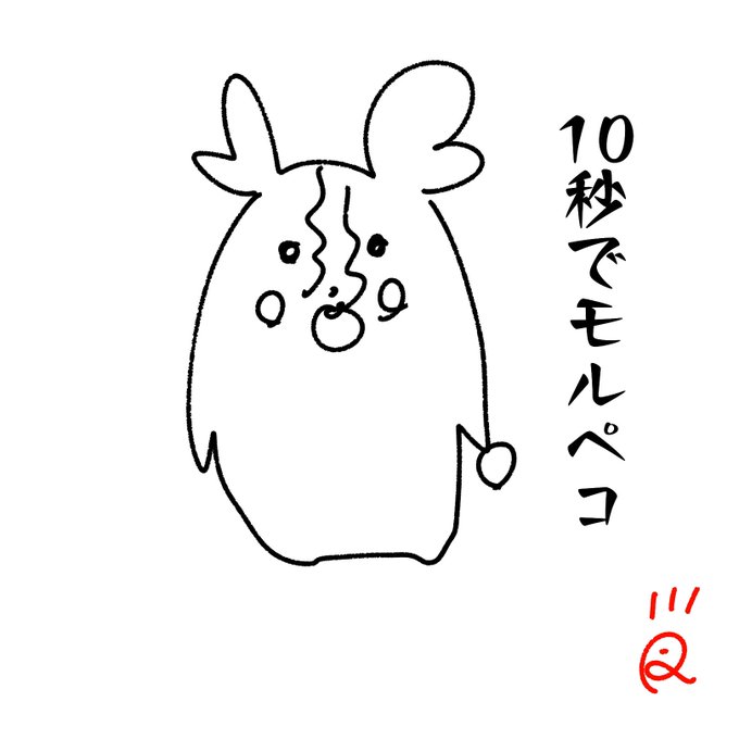 いい感じのtwitterイラスト検索結果 いい感じのtwitterイラスト検索結果