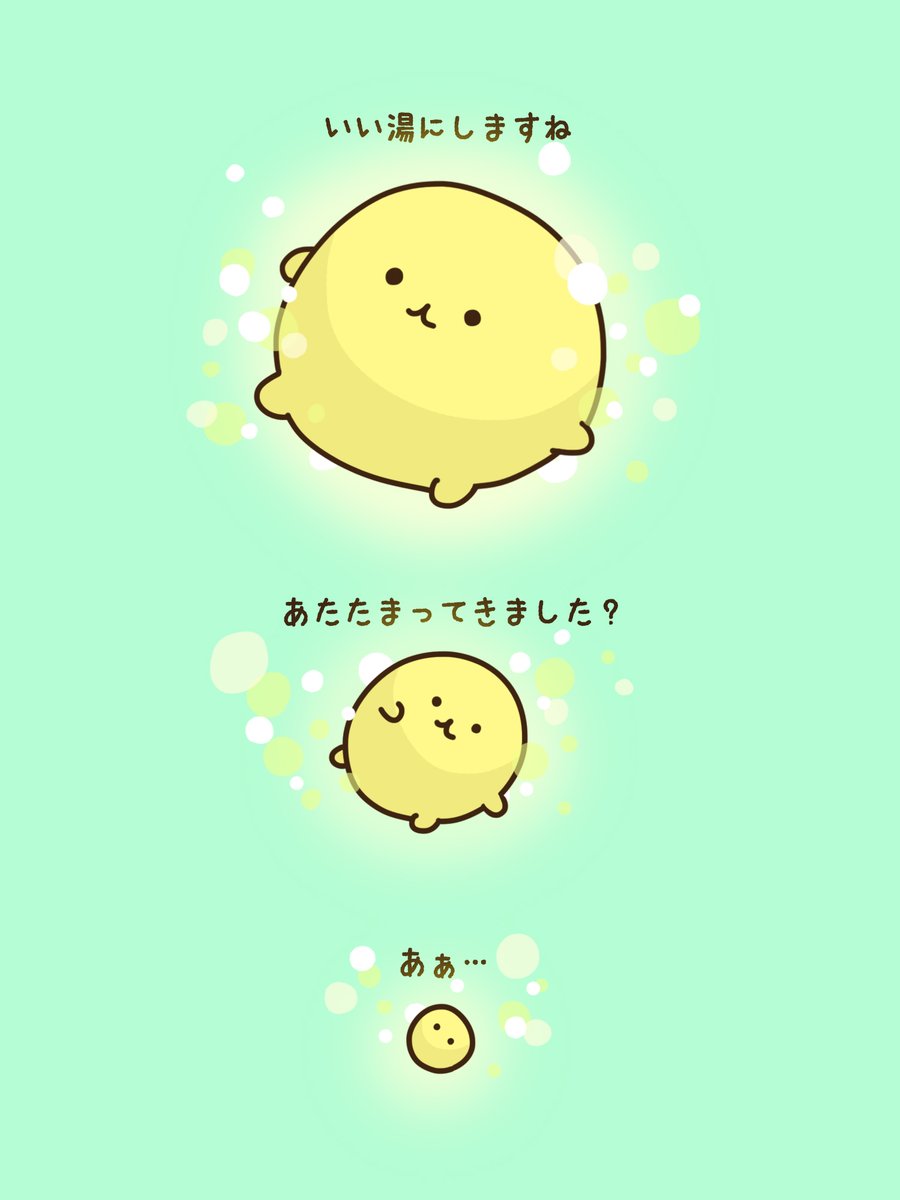 Twoucan ちいさんぽ ローソンプリント Chiisanpo62 Twoucan ちいさんぽ ローソンプリント Chiisanpo62