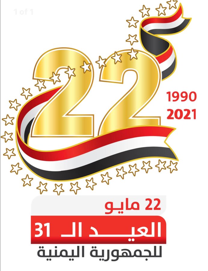 منورالنهاري tweet media