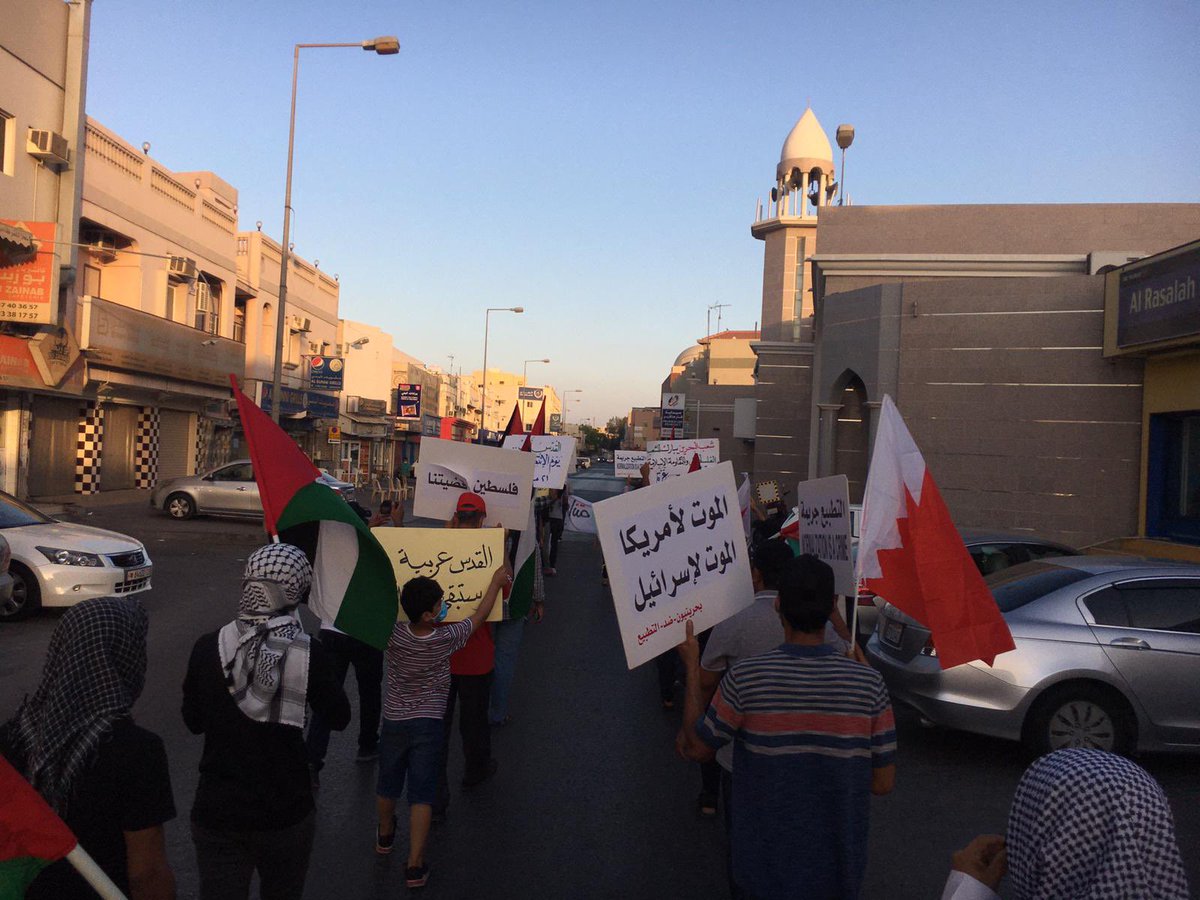 _news_bahrain's tweet photo. مشاركة أهل #البحرين فرحة الشعب الفلسطيني المنتصر ✌️🇵🇸♥️
الجمعة ٢١ مايو ٢٠٢١
#فلسطين_تنتصر #غزة_تنتصر #غزة_العزة #وانتصرت_المقاومة #وانتصرت_غزة #فلسطين_قضية_الشرفاء #alhamdulilah
#Free_Palestine #gaza_won #GazaVictory https://t.co/yXwBYjXxPm
